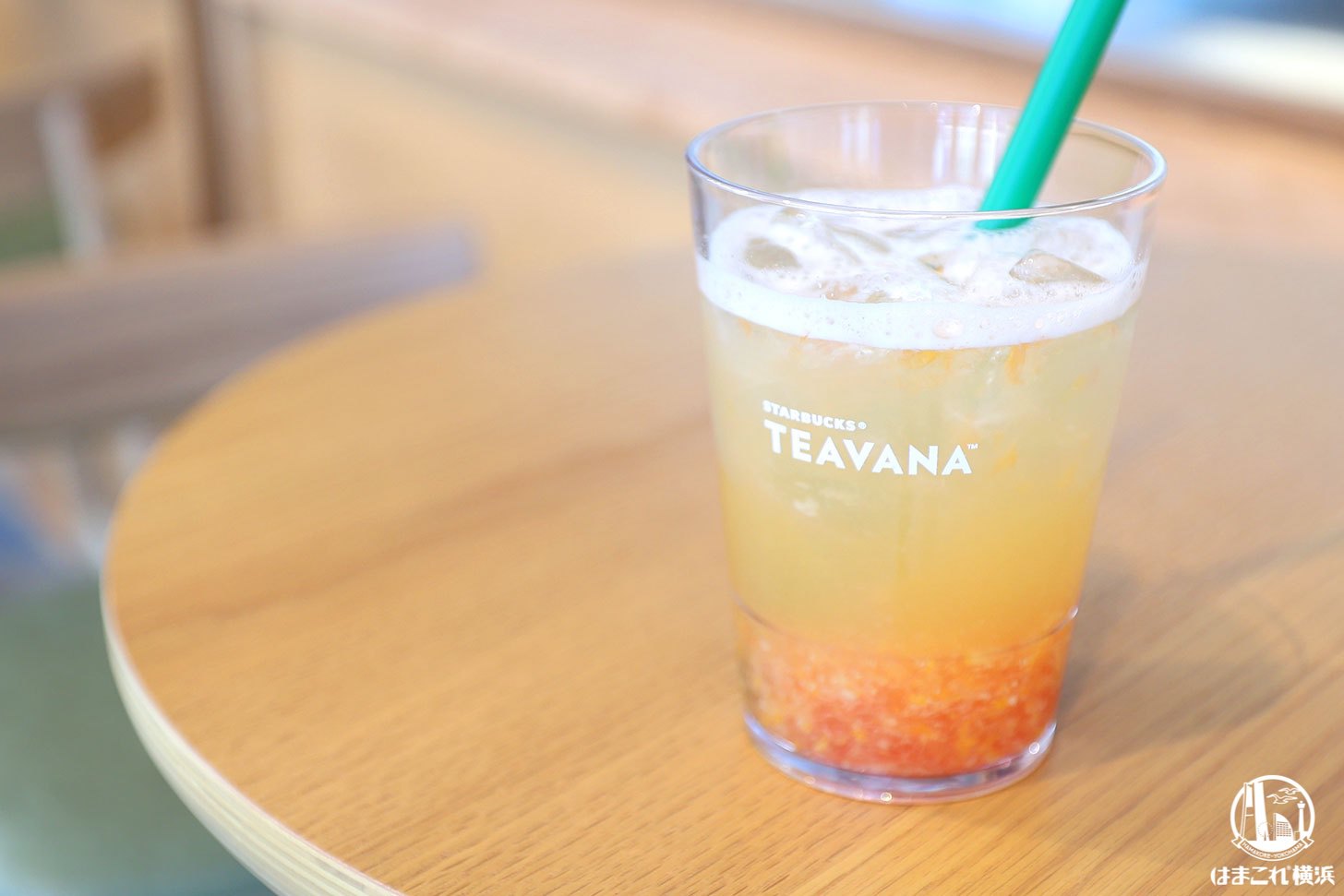 ゆず＆シトラス ラベンダー セージ ティー