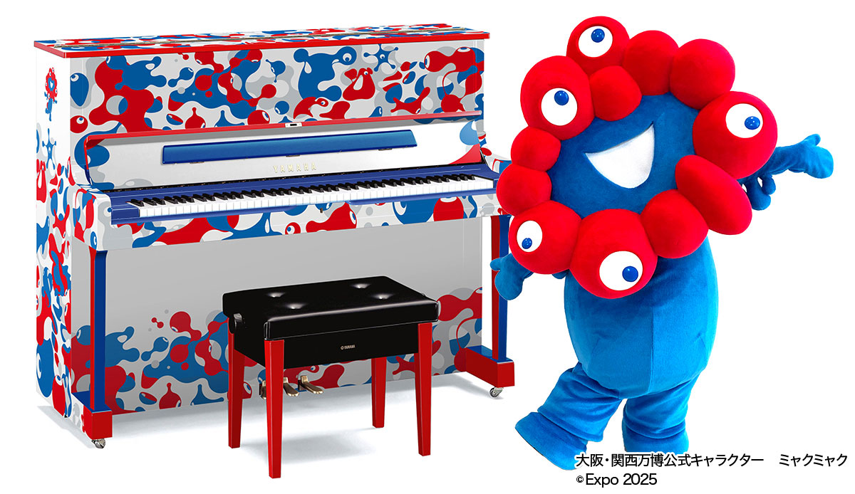 ミャクミャクと撮影チャンス！ヤマハミュージック横浜みなとみらいのストリートピアノ会場に登場
