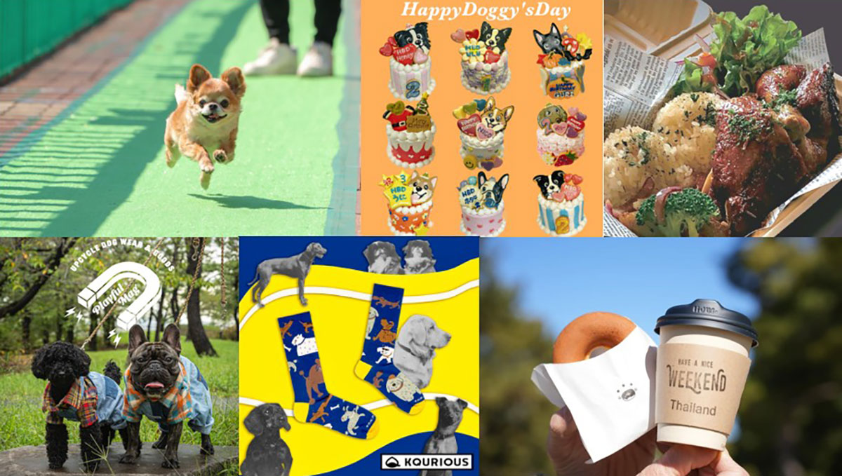 BAY WALK MARKET 2026