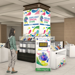 横浜高島屋「EXPO 2027 オフィシャルポップアップストア」再び！銘菓コラボやミャクミャク共演の新商品