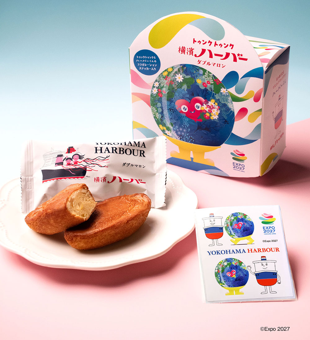 トゥンクトゥンク横濱ハーバーダブルマロン 横濱ハーバーダブルマロン