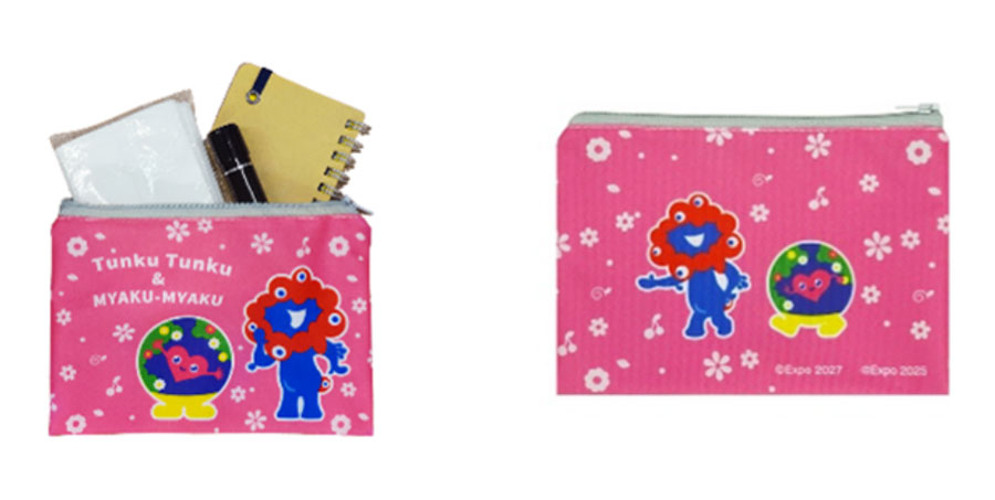 ジッパーポーチ（ピンク）