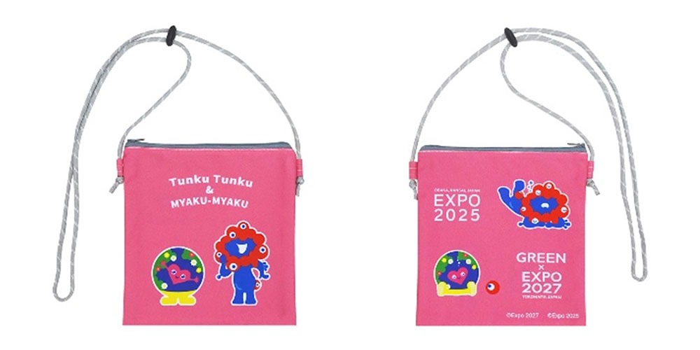 ショルダーポーチ（ピンク）