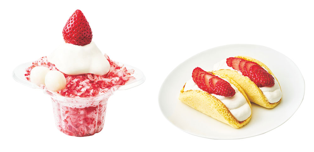 うらかわ菅農園