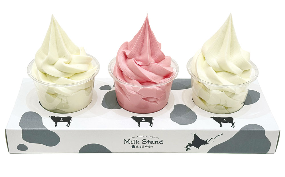 Milk Stand 北海道興農社