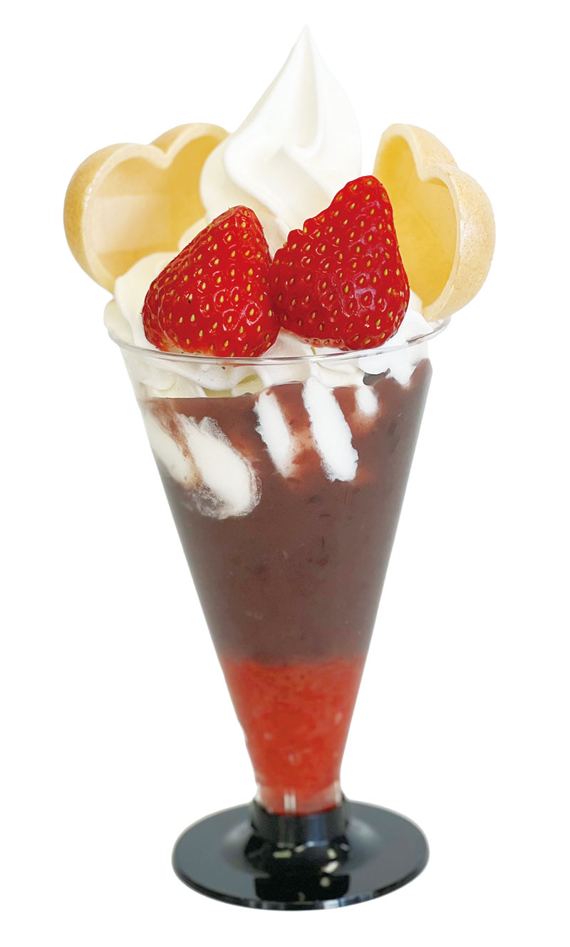 養老牛山本牧場