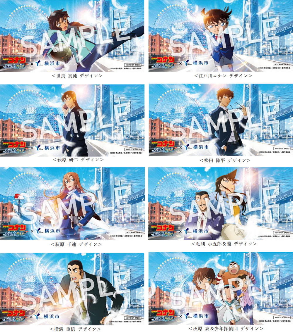 ステッカーデザイン