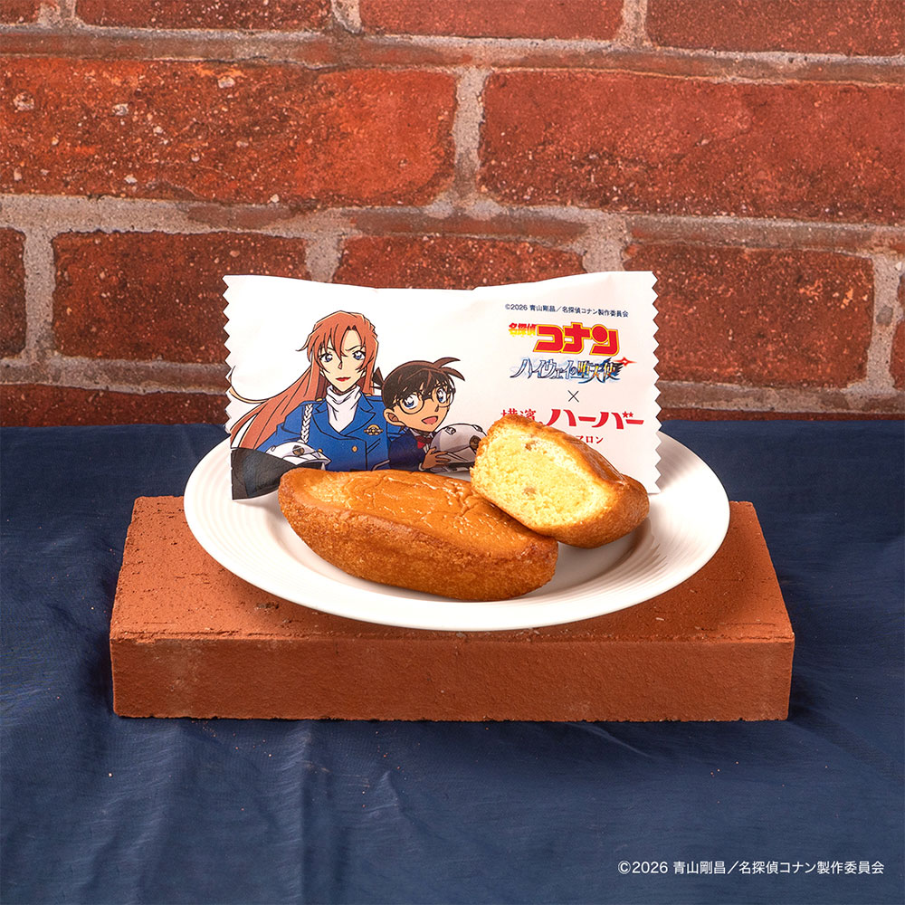 個包装デザイン