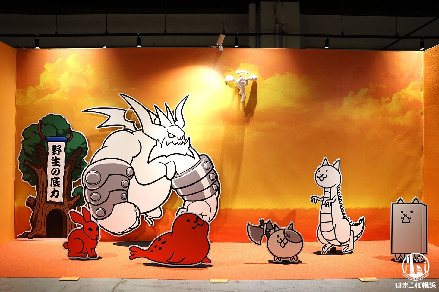 横浜駅「みんなで出撃！にゃんこ大戦争展」関東初開催！幻のラフ画や各ステージ再現ブースなど世界観リアルに