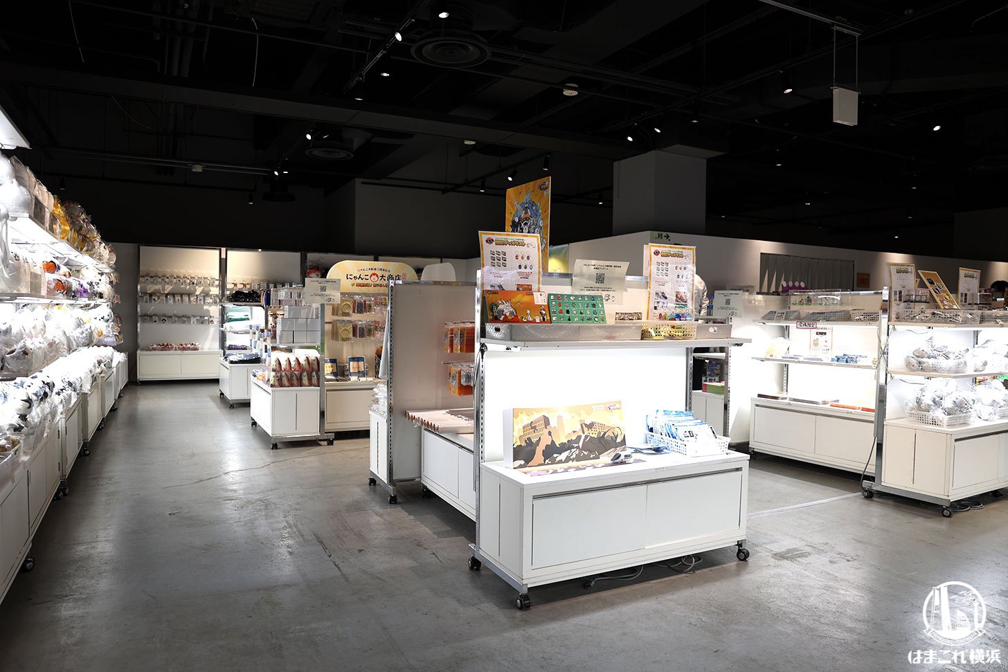 グッズコーナー