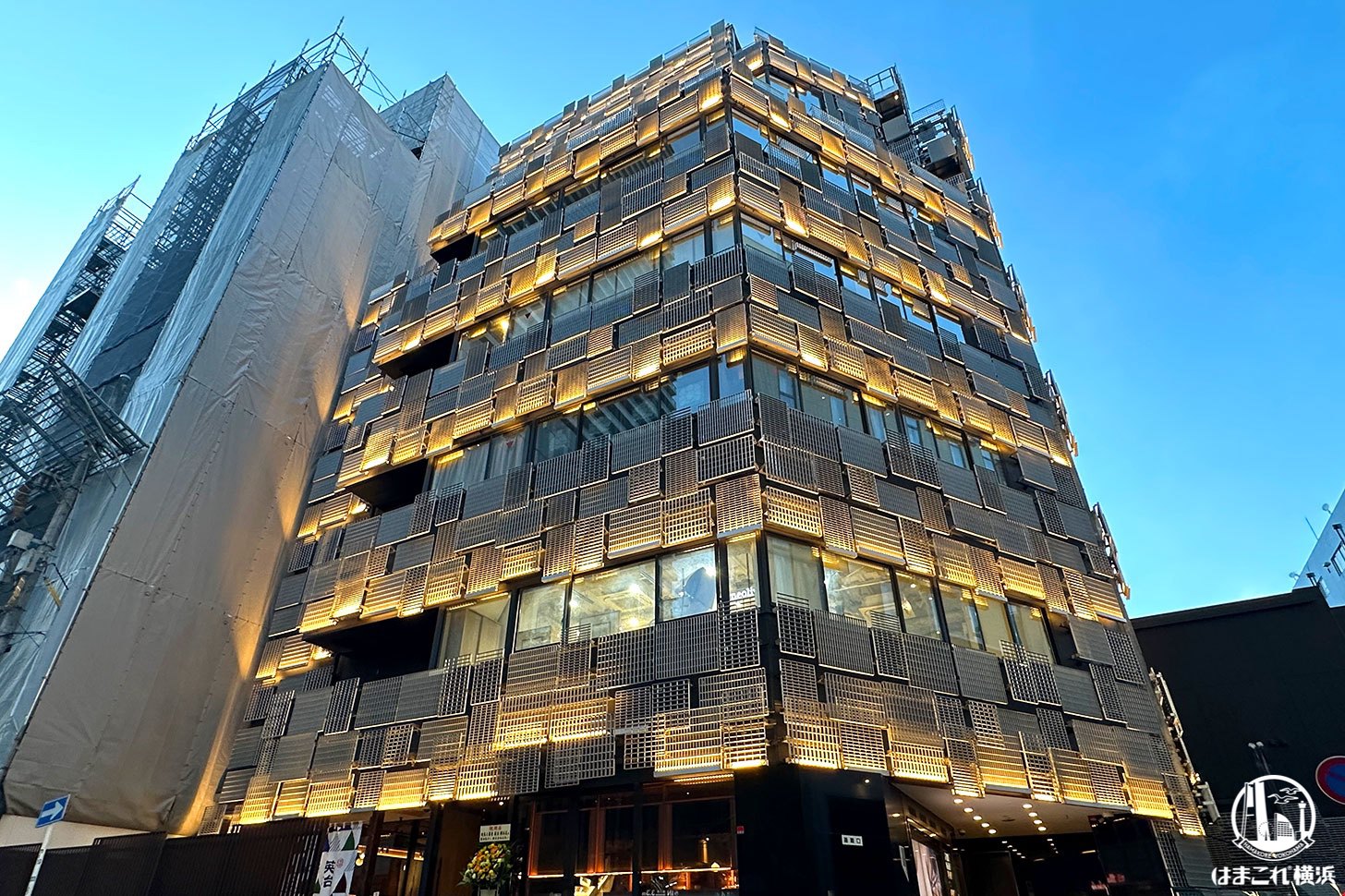 デリス横浜ビル