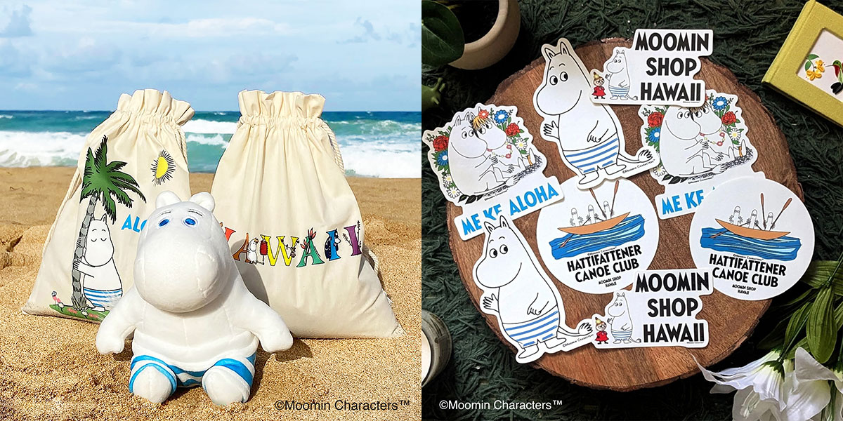 MOOMIN SHOP HAWAII