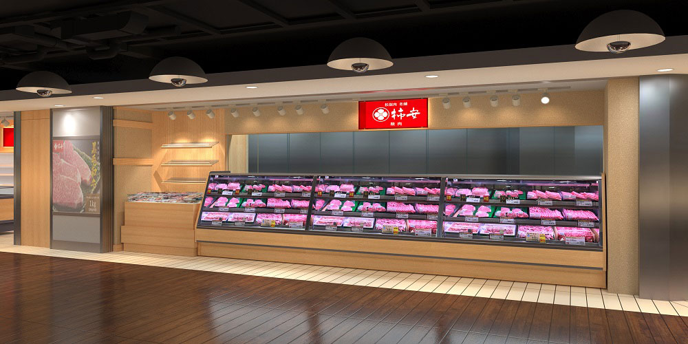 柿安 ジョイナス横浜精肉店