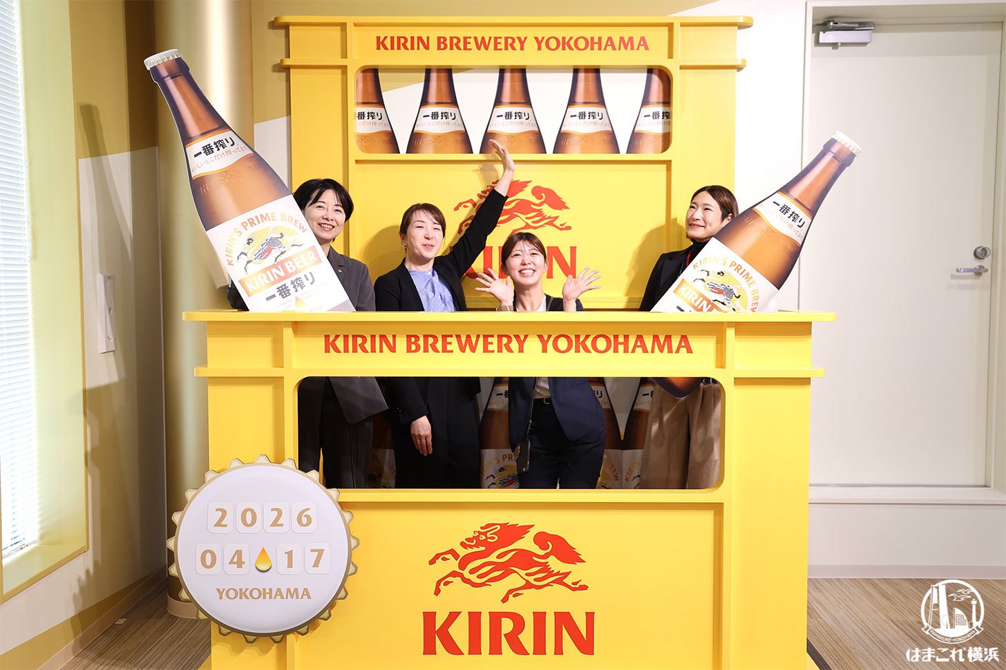 フォトスポット