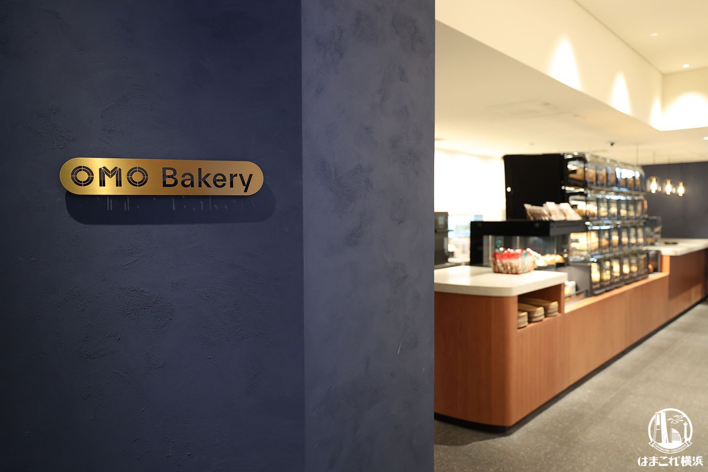 OMOベーカリー 外観