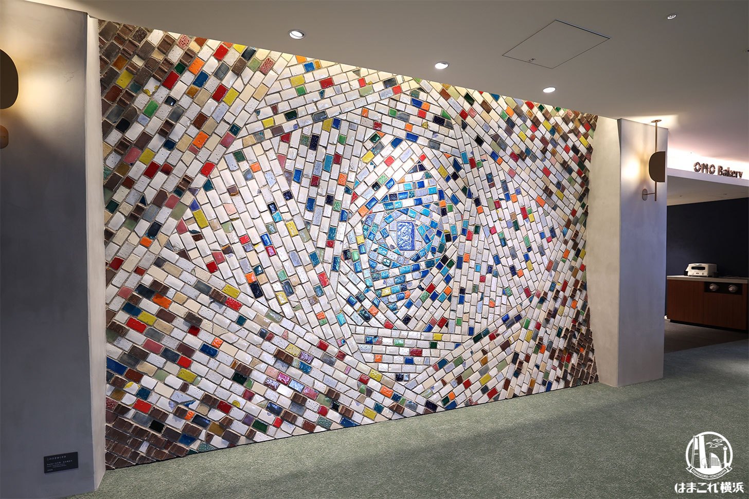 アート作品「このさき、ゆくさき」