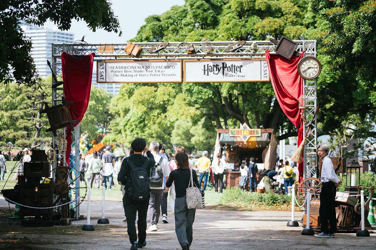 パシフィコ横浜