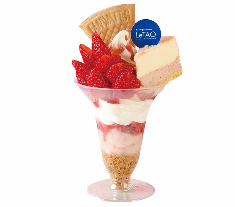 贅沢いちごのみるくパフェ