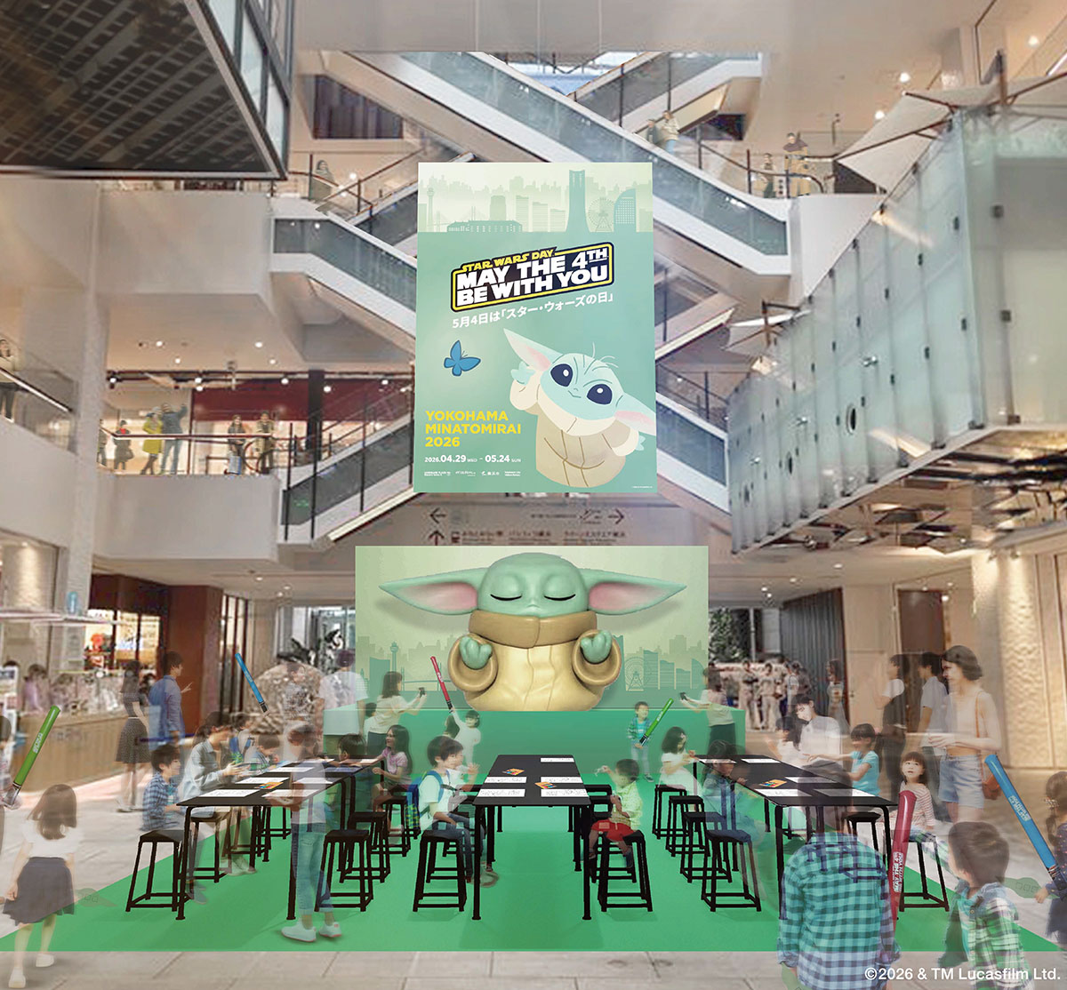 マークイズみなとみらい 1階 グランドガレリア