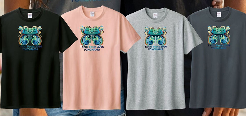 Tahiti Festa 2026 Yokohama 公式Tシャツ