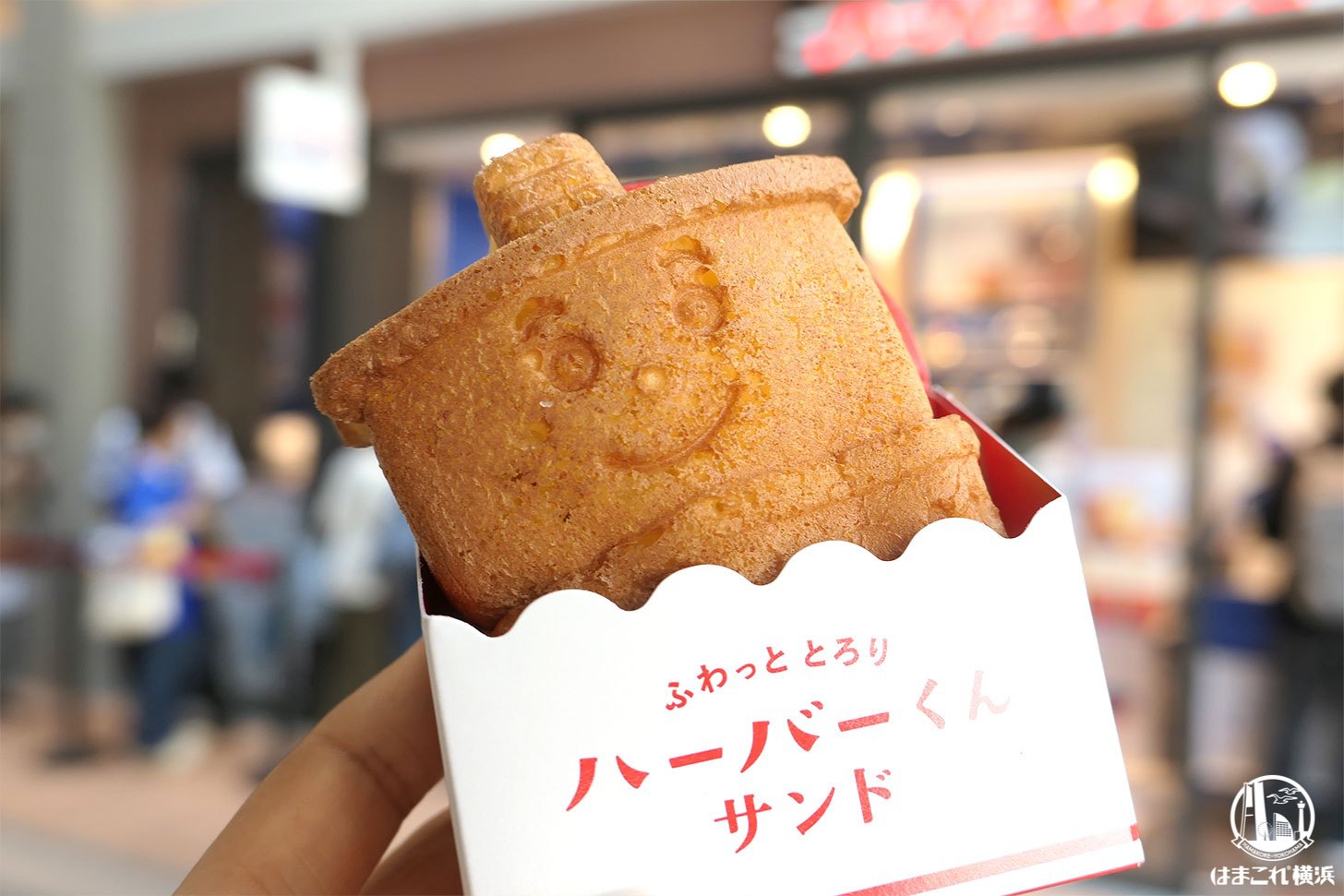 横濱ハーバースタジアム“出来立てハーバーくんサンド”満喫！ふわ生地×Wクリームのテイクアウトスイーツ