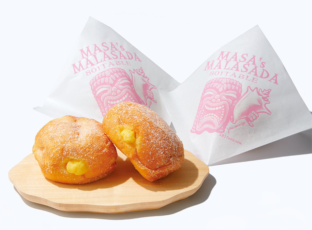 マサズマラサダ