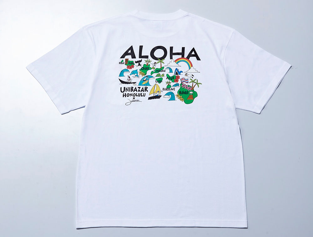 ユニバザーホノルル