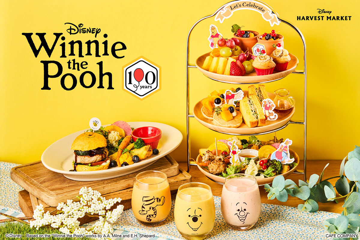 横浜赤レンガ倉庫「Disney HARVEST MARKET」くまのプーさん100周年メニューやグッズ、エリアも登場！