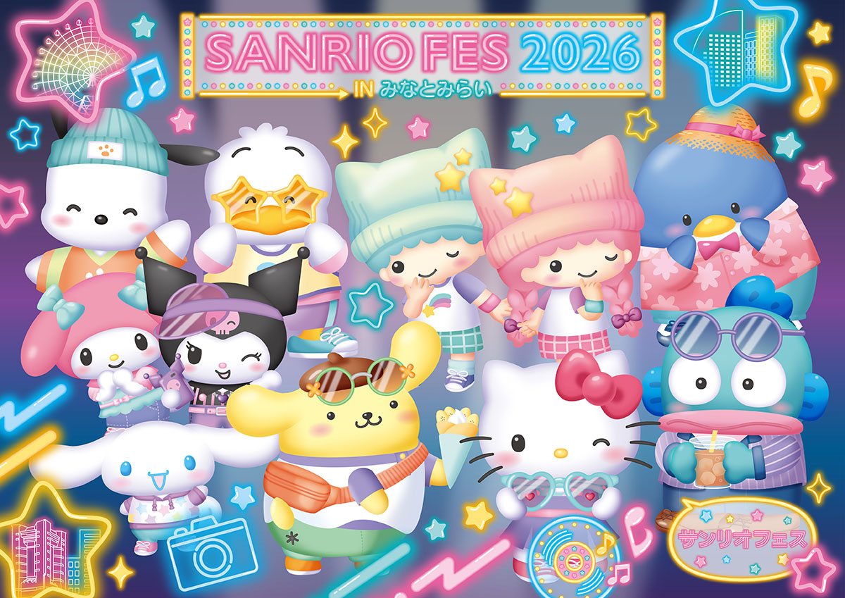 横浜みなとみらい「サンリオフェス2026」開催！ポムポムプリンの巨大バルーンやキャラボイス自動改札機など続々