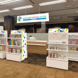横浜駅西口「EXPO 2027 オフィシャルストア 高島屋 横浜店」誕生!ポップアップから待望の常設店へ