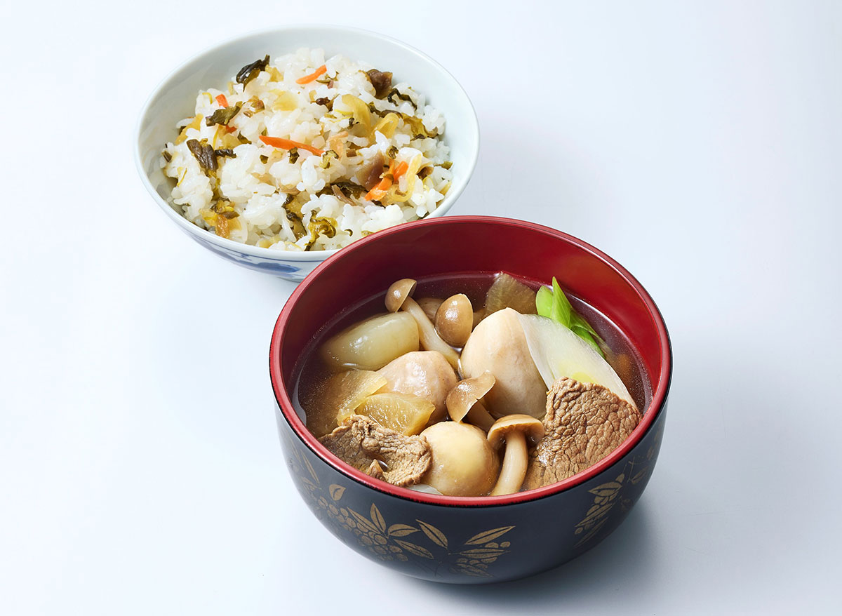 後藤屋