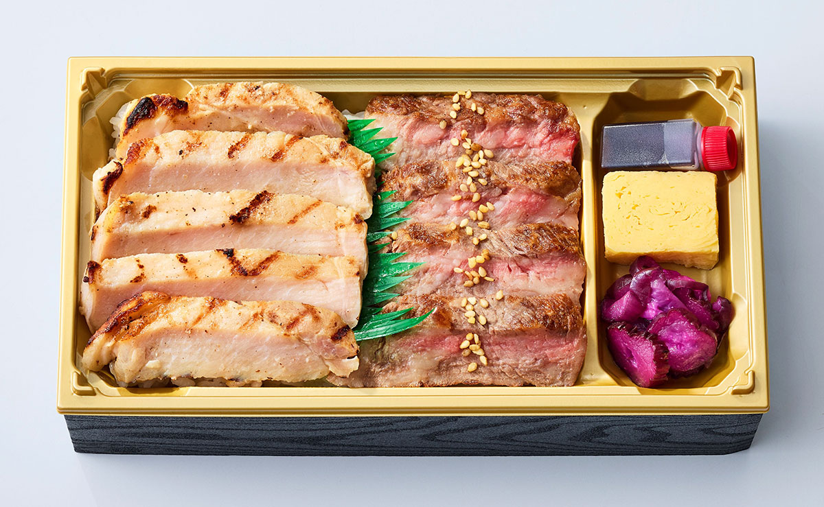 肉のくろぬま