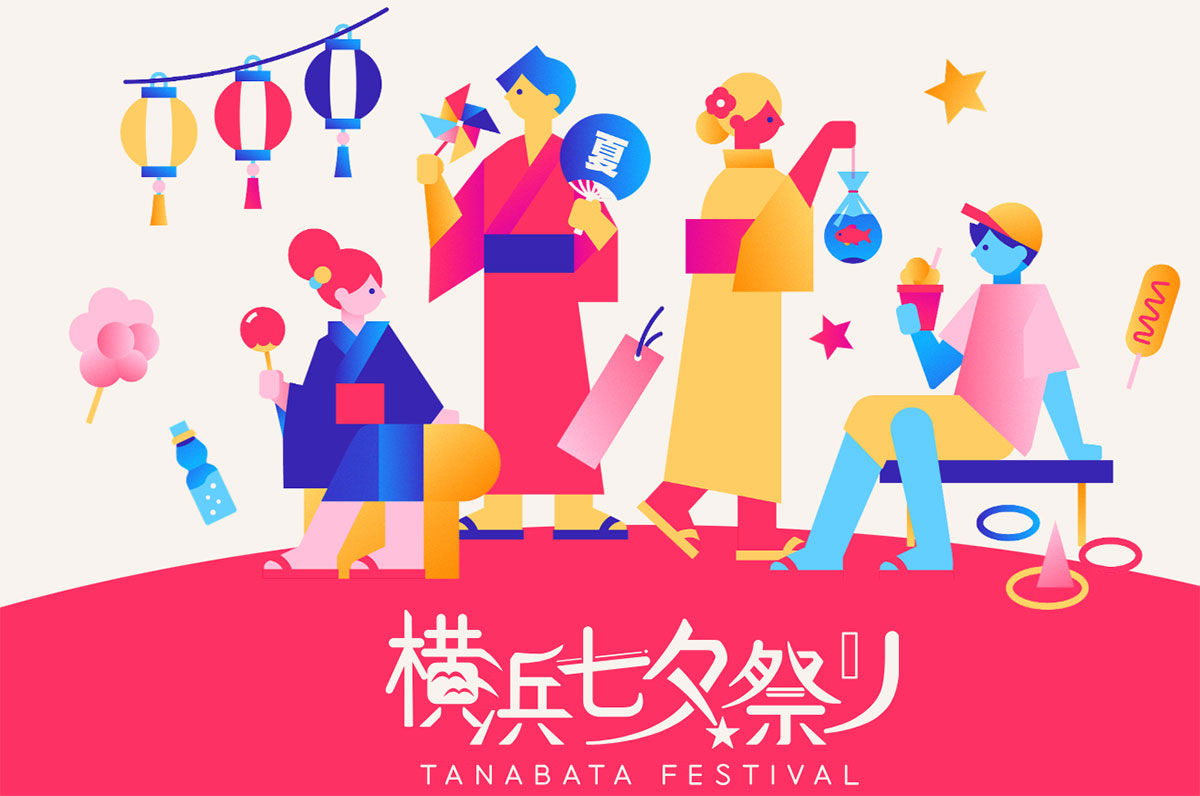 横浜初の大規模“七夕祭り2026”臨港パーク＆パシフィコ横浜で開催！世界初の光体験「ビームツイスター」や短冊エリア＆グルメも