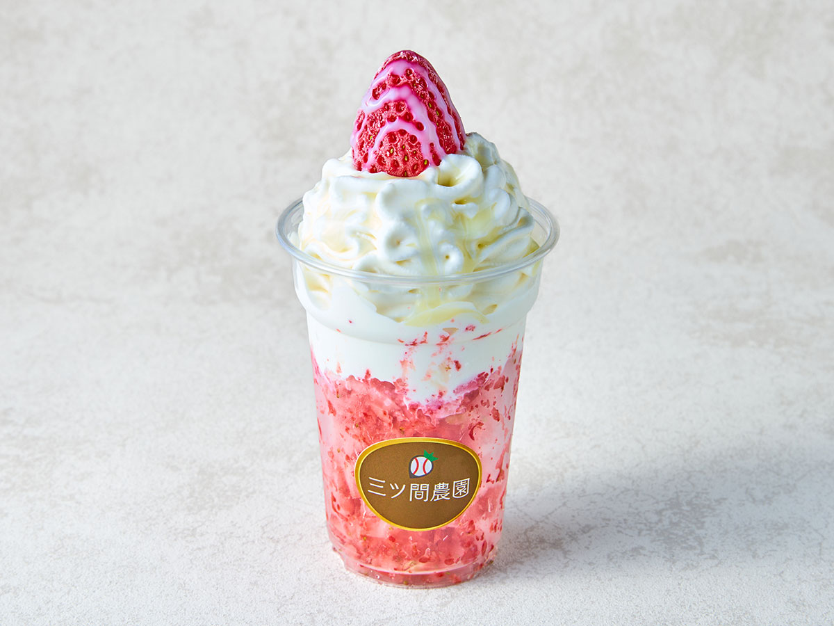 シャリっといちご削りソフト