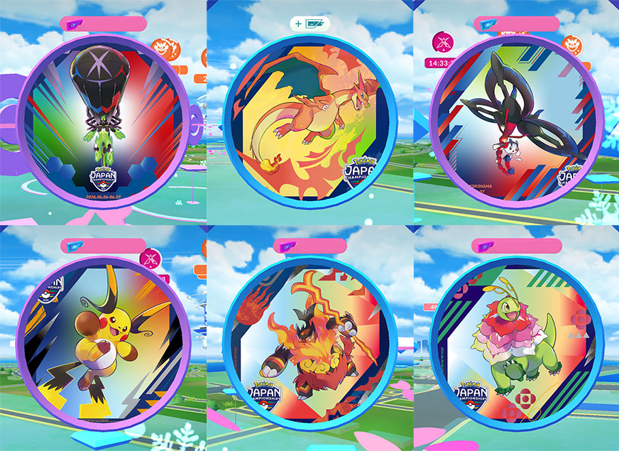 横浜にポケモンGO「PJCS2026（ポケモンジャパンチャンピオンシップス