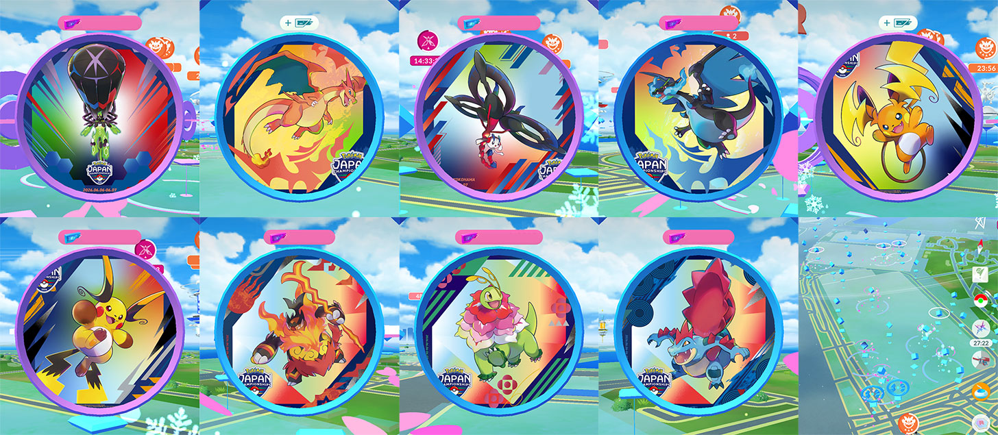 横浜にポケモンGO「PJCS2026（ポケモンジャパンチャンピオンシップス）」ポケストップ・ギフト登場！