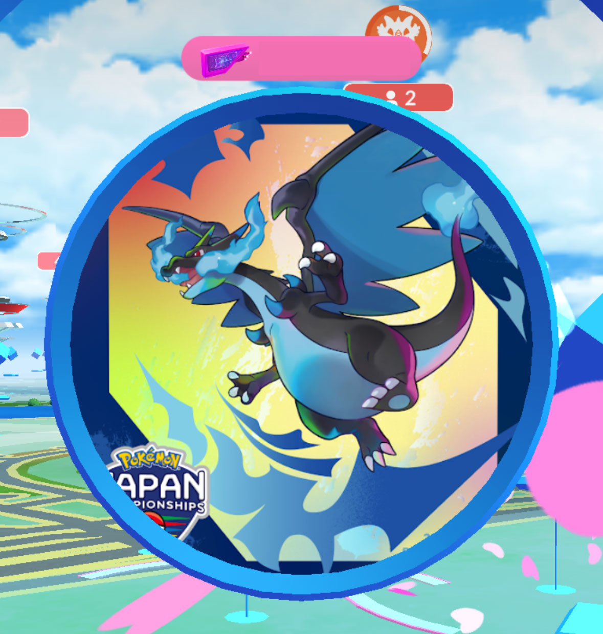メガリザードンX