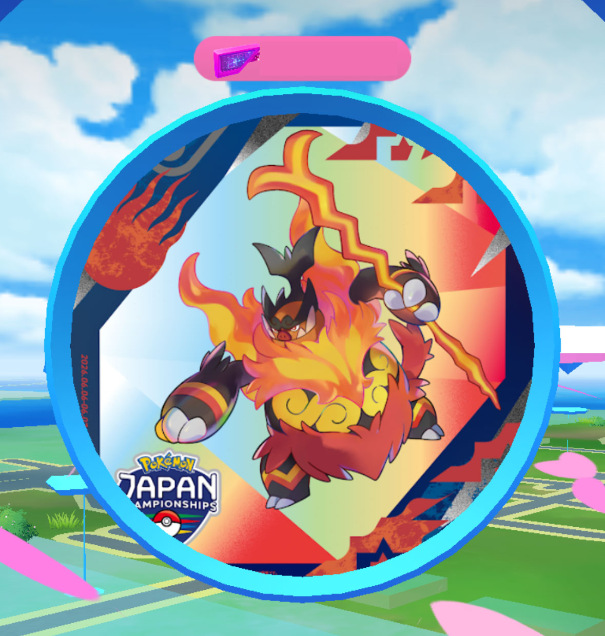 メガエンブオー