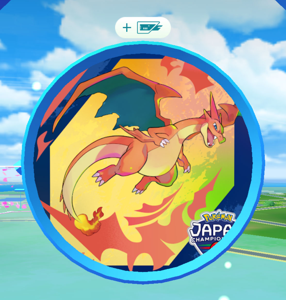 メガリザードンY