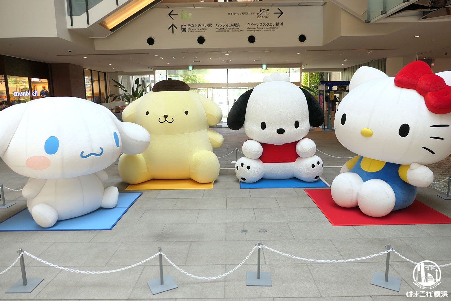 サンリオキャラクター(シナモロール、ポムポムプリン、ポチャッコ、キティちゃん)