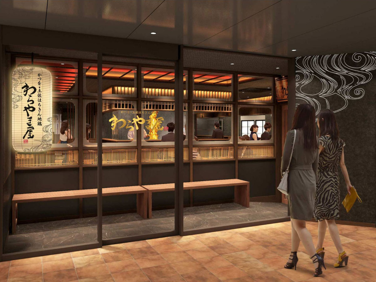 土佐料理専門店「わらやき屋」横浜鶴屋町に誕生！豪快な炎の調理と高知の本格料理が揃う駅近の新店舗