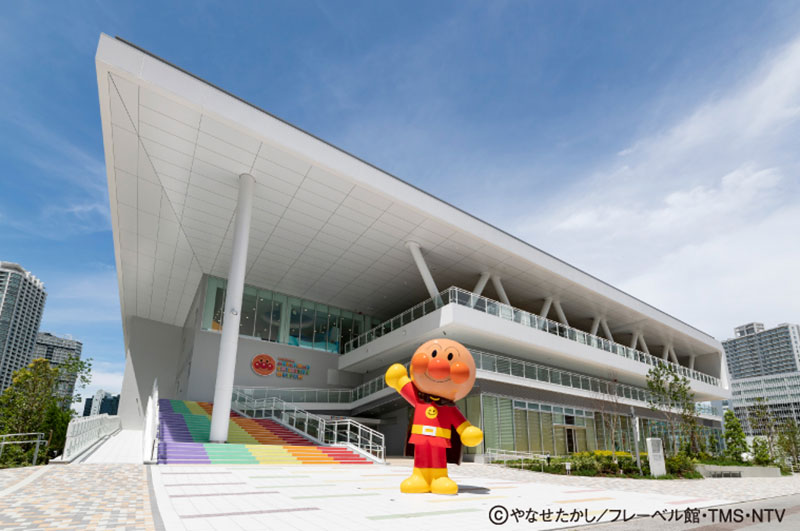 横浜アンパンマンこどもミュージアム来年春の開業20周年を機に3階ミュージアムフロア大規模リニューアルへ!