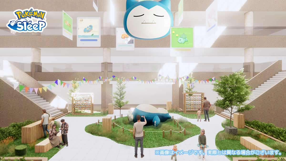 横浜みなとみらい「ポケモンスリープ」リアルイベント夏開催!巨大カビゴン眠る広場やスタンプラリーなど