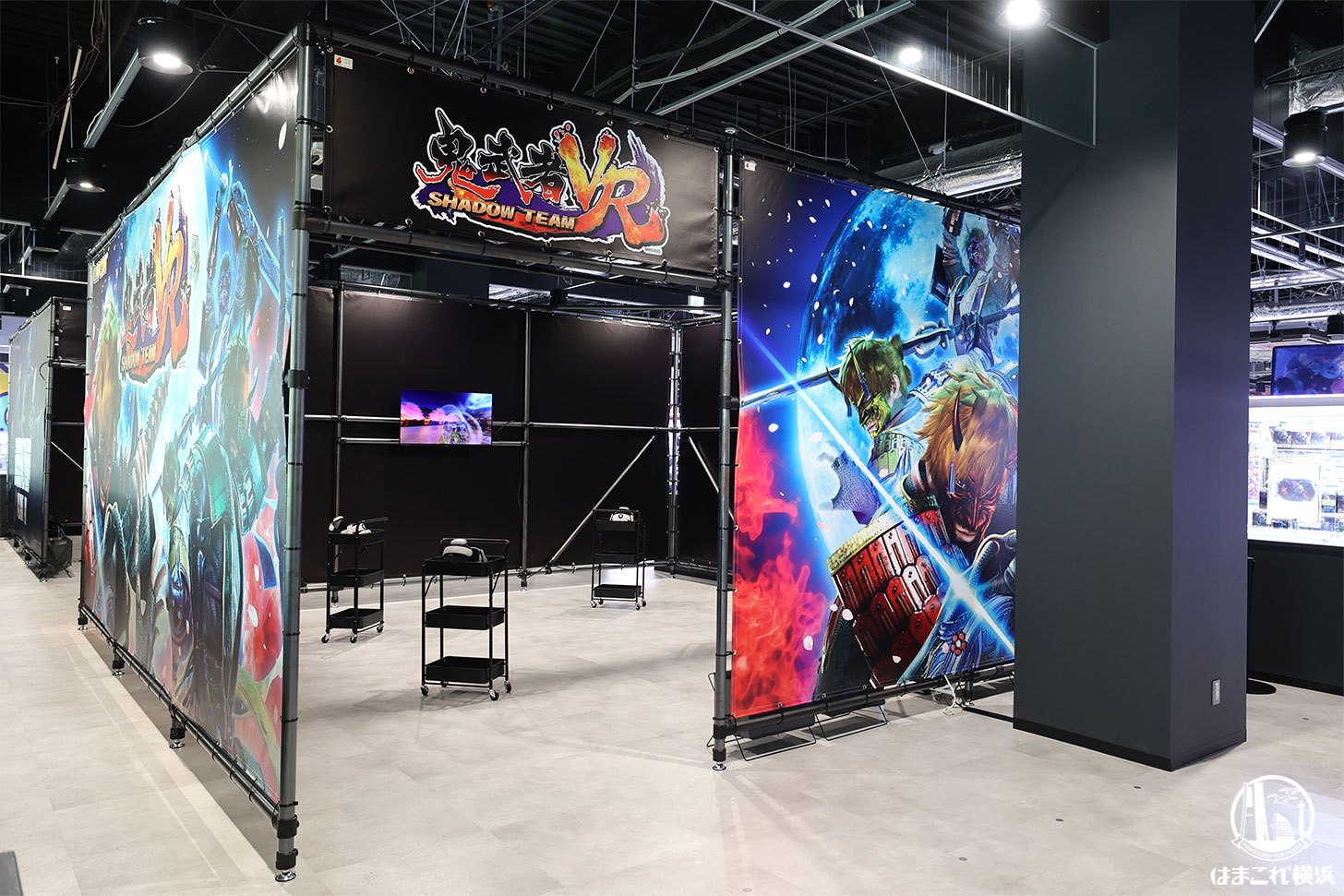 VR施設「VR-X」