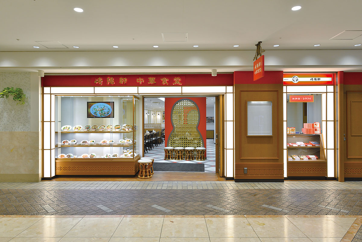 横浜駅東口ポルタ「崎陽軒 中華食堂」リニューアル！シウマイ20個“大満足定食”新登場・客席拡張でより快適に