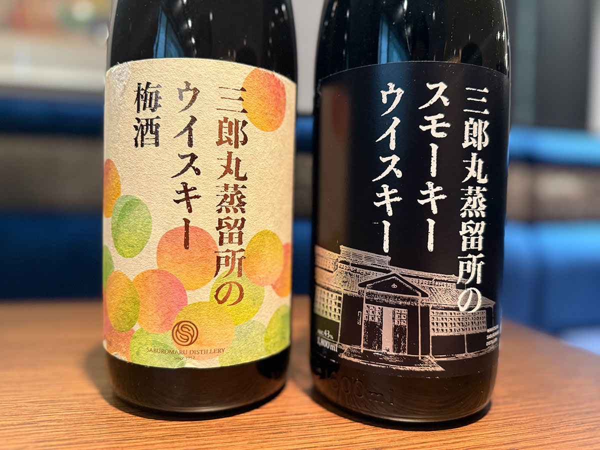 銘柄ウイスキーやワイン