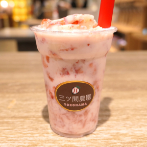 横浜高島屋「三ツ間農園」飲むいちごパフェ絶品!“食感”と香り魅惑・飲みながら食べて楽しい新感覚スイーツ
