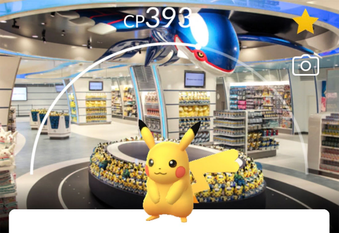 ポケモンGO「ポケモンセンターヨコハマ」背景ピカチュウゲット！全国のポケセン巡るGOスタンプラリー開幕