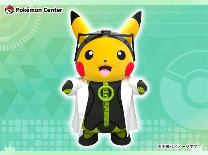 ウィロー博士の助手ピカチュウ