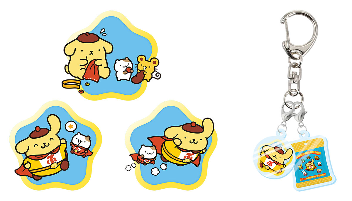 限定デジタルバッジ
